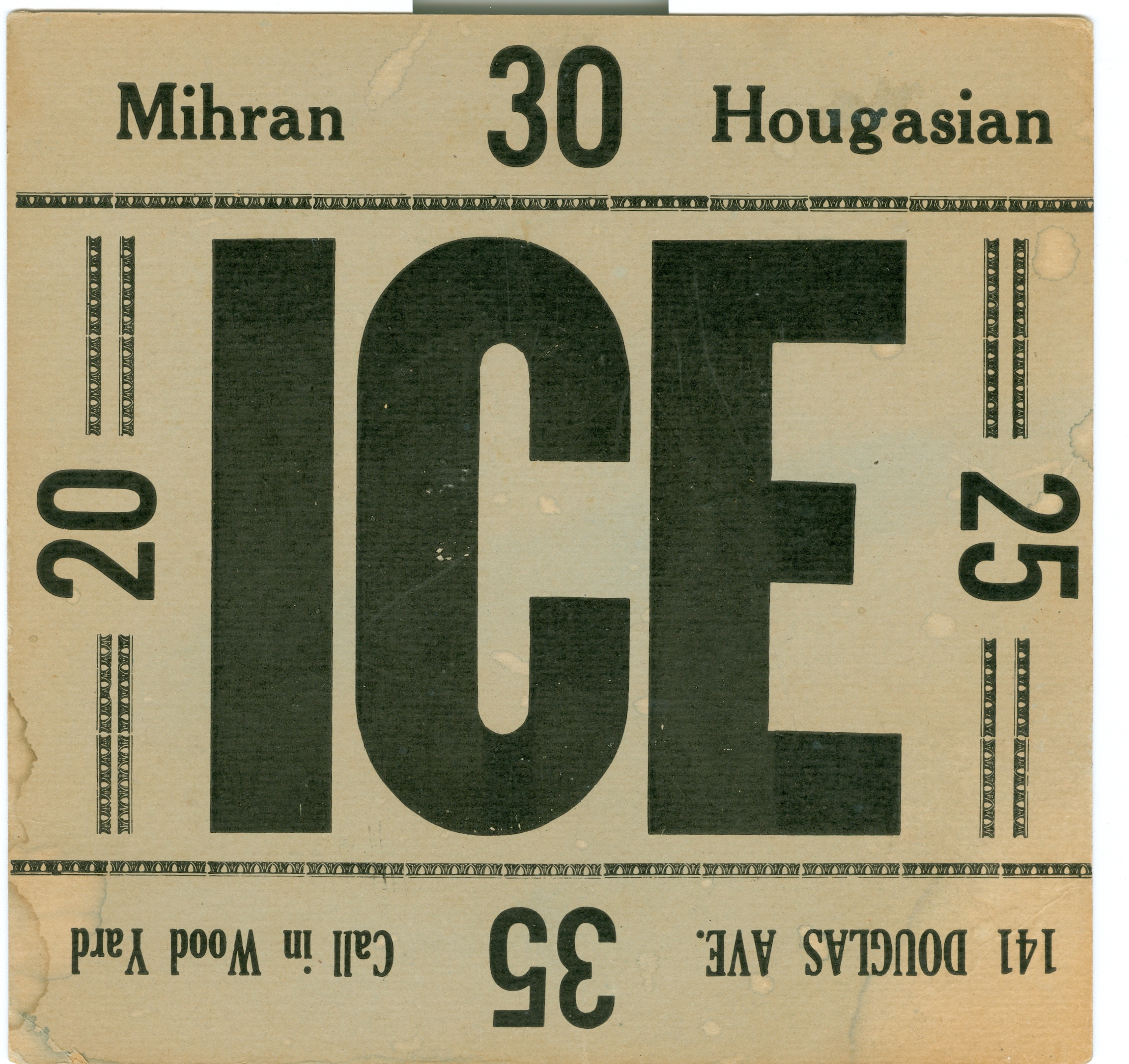 Hougasian Ice