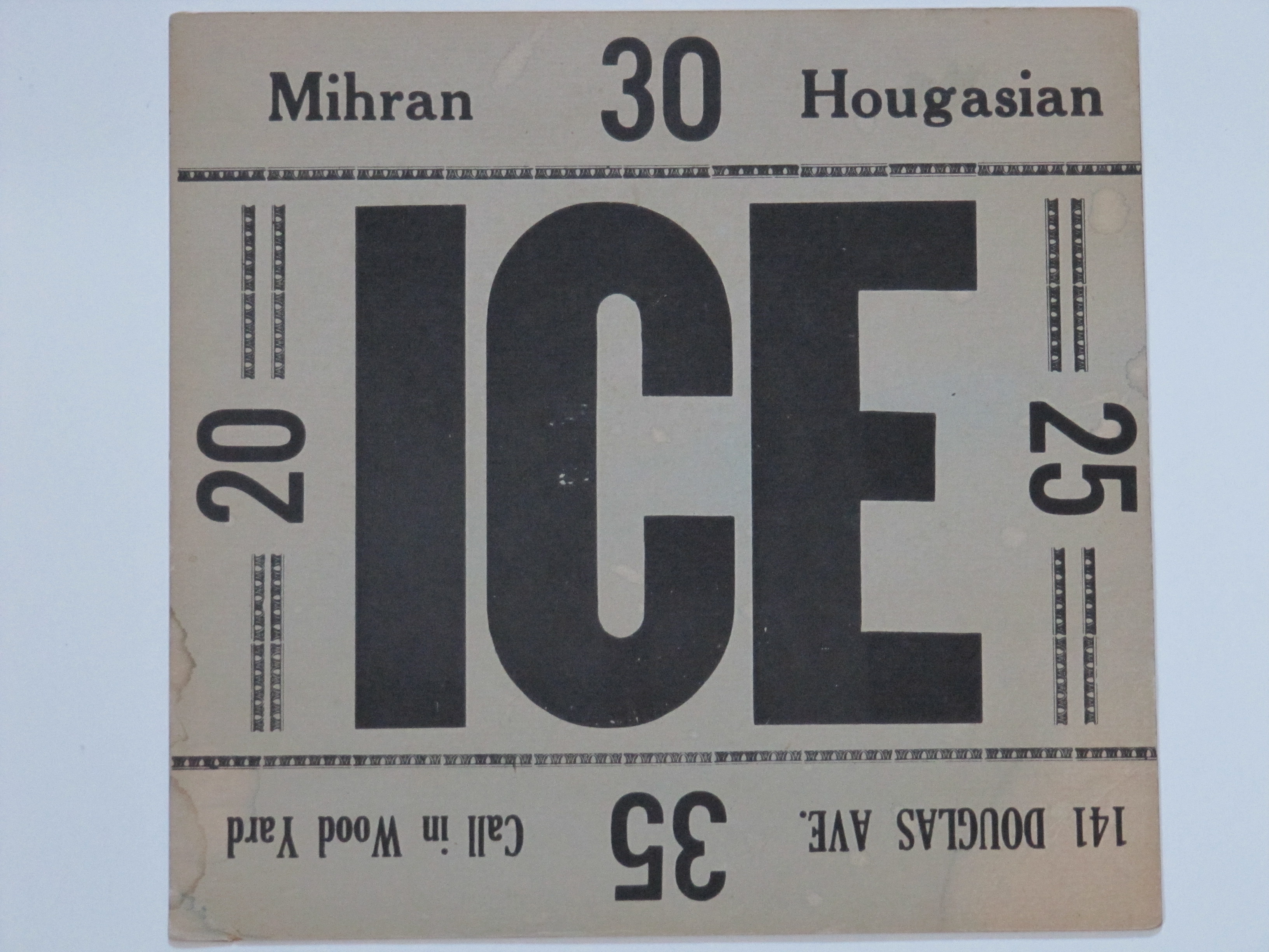 Mihran Hougasian